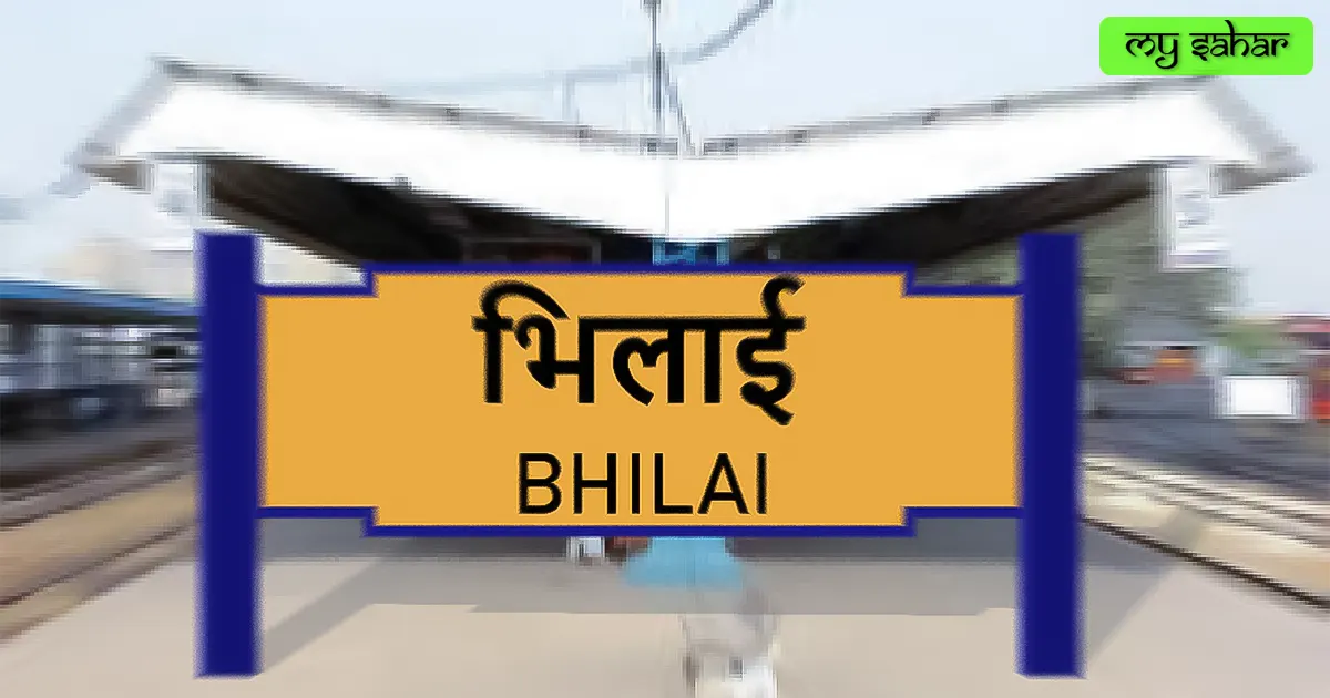 Bhilai WhatsApp Group Links - Connect and Collaborate

