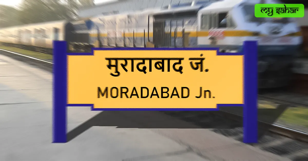 Moradabad  junction railway station (MB) yellow board.