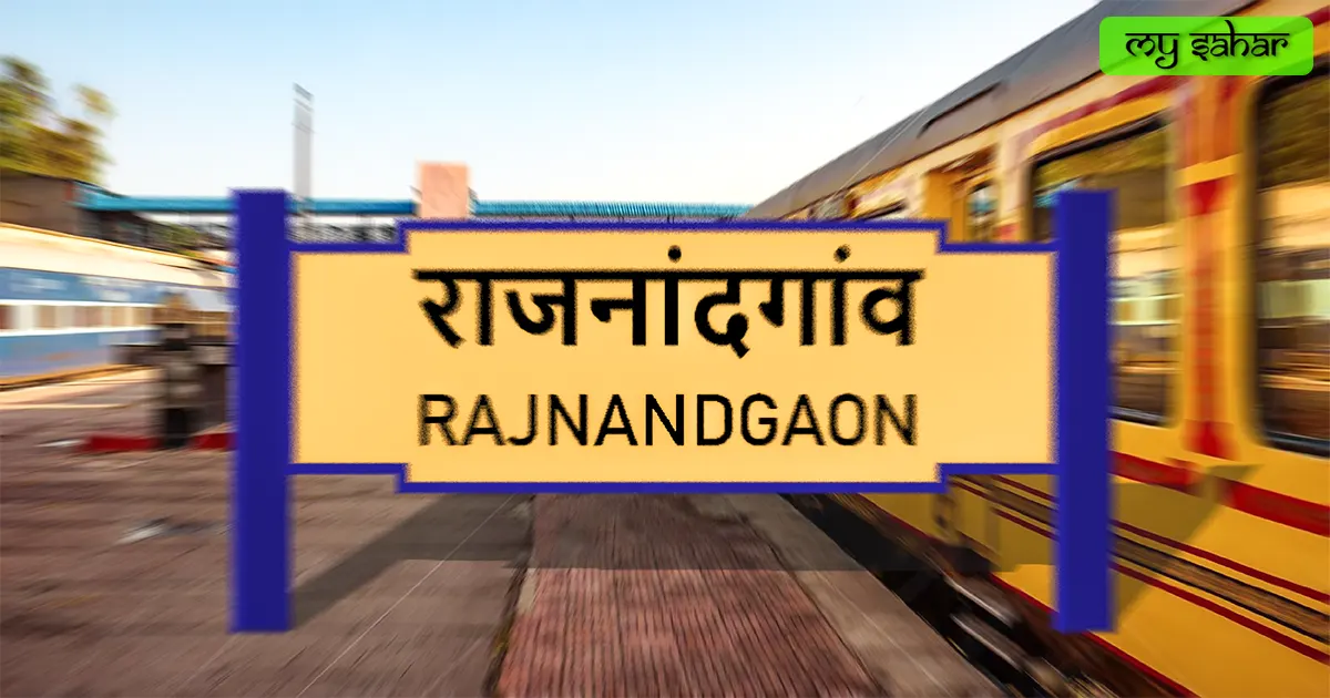 Rajnandgaon railway station (RJN) yellow board.