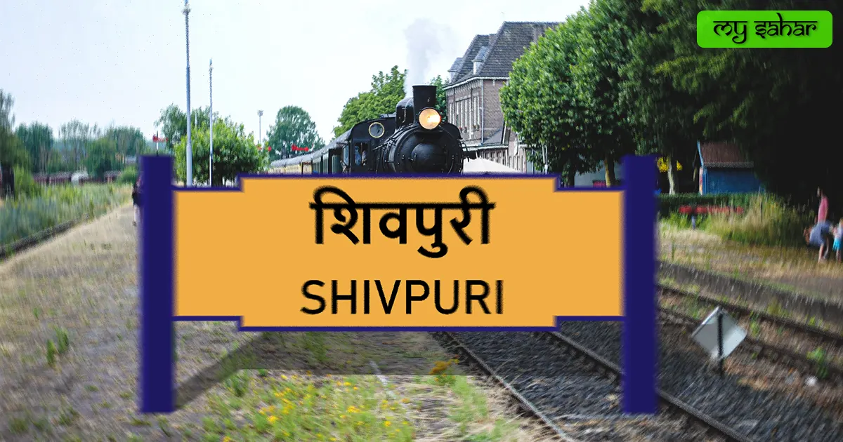 shivpuri railway station (SVPI) yellow board.