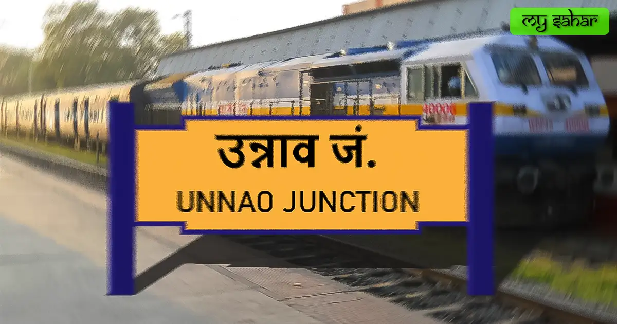 Unnao | Uttar Pradesh | Mysahar.in – MySahar